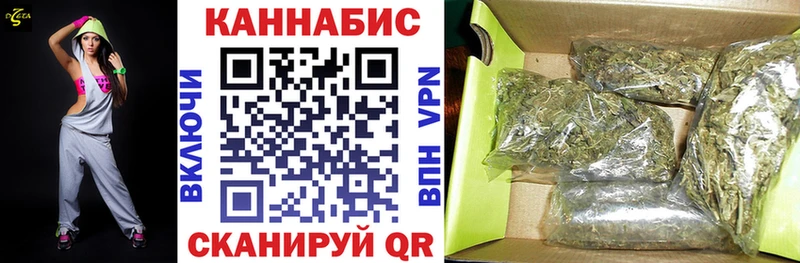 МЕТАДОН Валдай