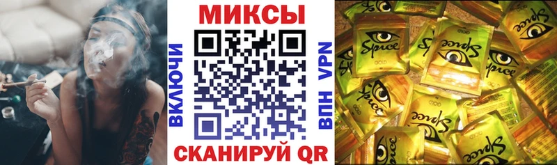 БУТИРАТ жидкий экстази  Валдай 