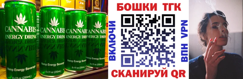 где купить наркоту  Валдай  Canna-Cookies марихуана 