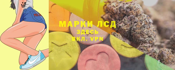 марихуана Аркадак