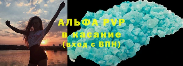 марихуана Аркадак