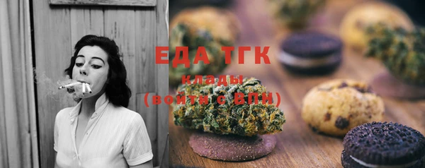 наркотики Арсеньев