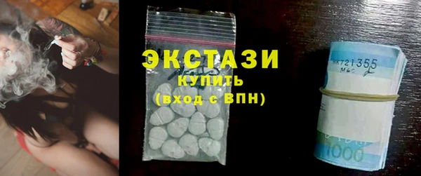 кокаин перу Армянск