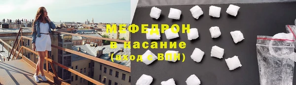 марихуана Аркадак