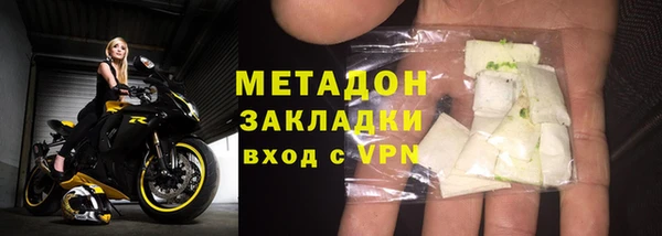 марихуана Аркадак