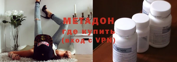марихуана Аркадак