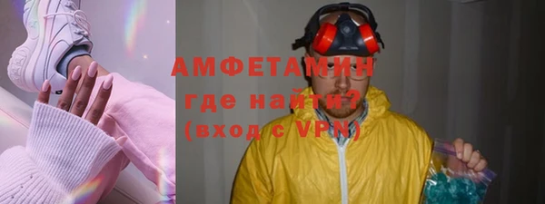 марихуана Аркадак