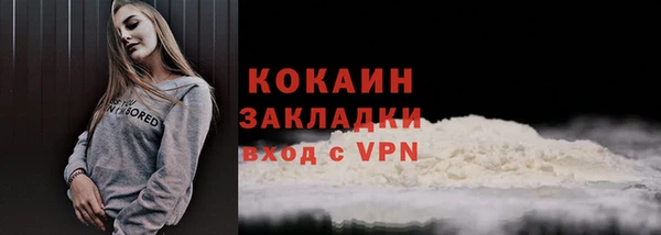 марихуана Аркадак