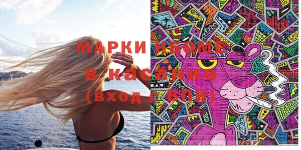 кокаин перу Армянск