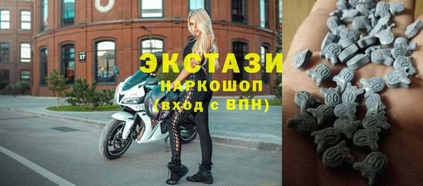 марихуана Аркадак