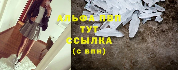 кокаин перу Армянск