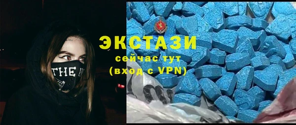 марихуана Аркадак