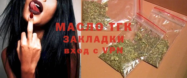 кокаин перу Армянск