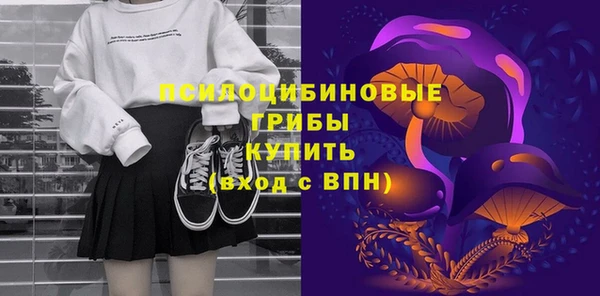 марихуана Аркадак