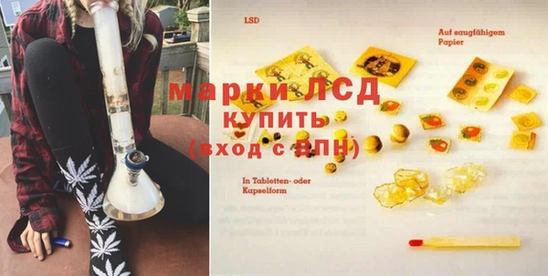 кокаин перу Армянск
