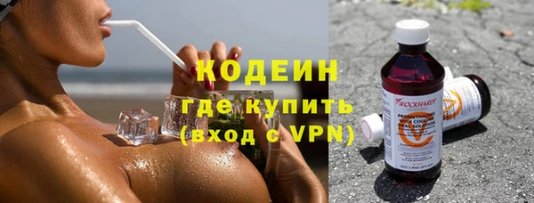 кокаин перу Сосновый Бор