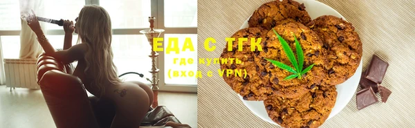 наркотики Арсеньев